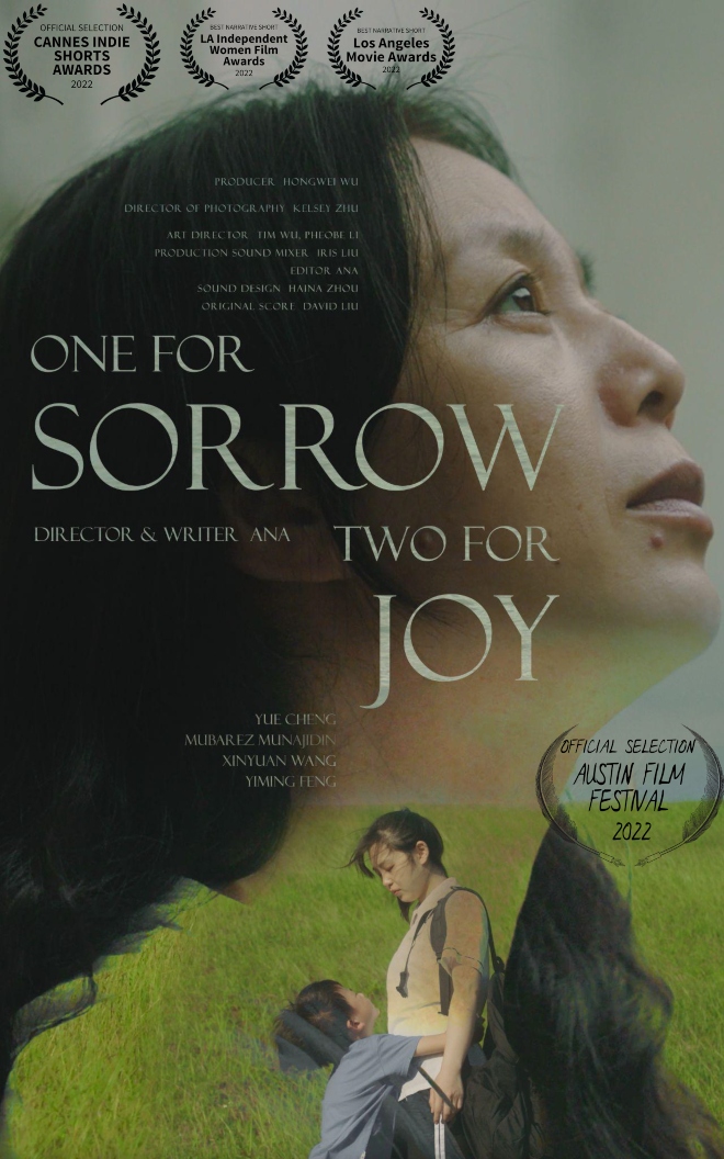 austin-woman-aff-yang-wu-one-sorrow-two-joy-banner